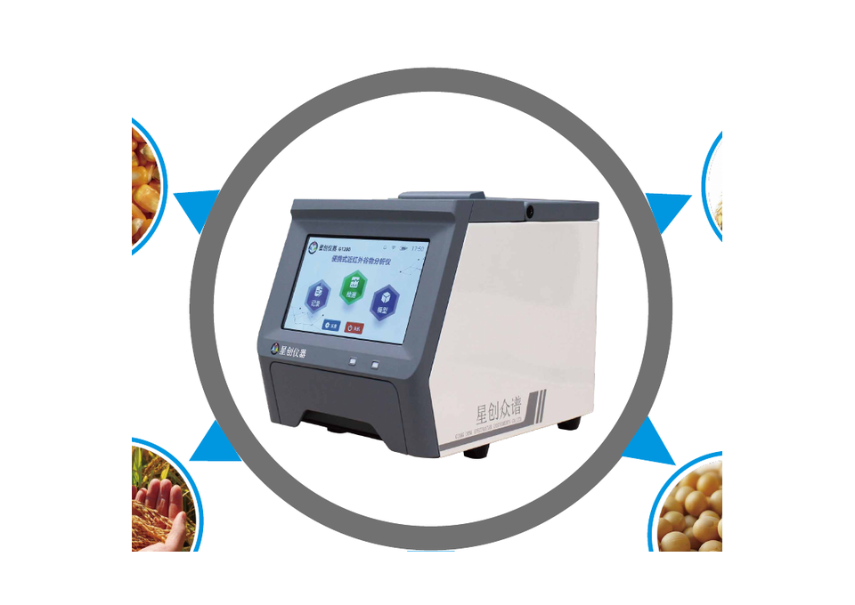 SpectraStar G1200 - przenośny analizator NIR