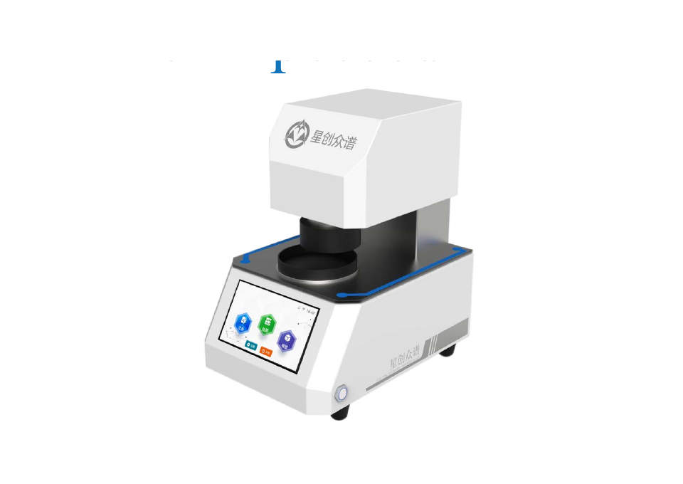 SpectraStar P1010